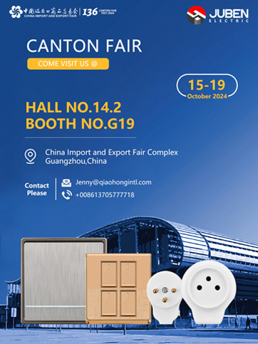 136th Canton Fair