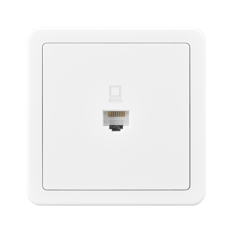 Computer socket